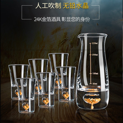 厂家直销无铅白酒杯 烈酒杯30ML一口杯礼品logo 定制玻璃小白酒杯