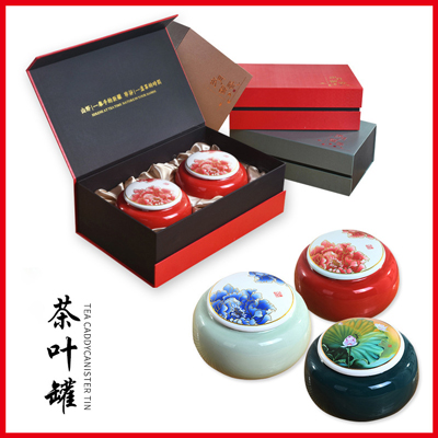 新中式商务礼品陶瓷密封茶叶罐礼盒装定制logo 茶具套装茶叶包装盒批发