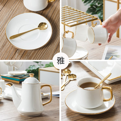 轻奢咖啡杯碟套装 欧式小奢华陶瓷白色描金精致带碟勺英式下午茶杯