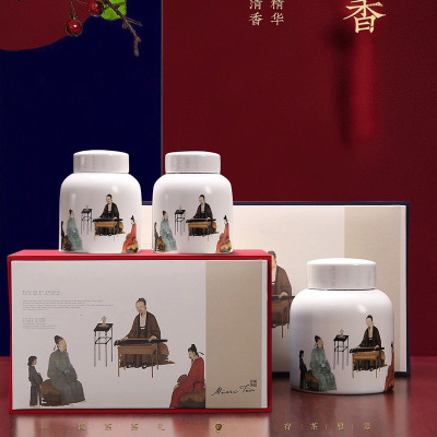 厂家琴起茶香陶瓷空礼盒绿茶乌龙茶叶红茶空盒